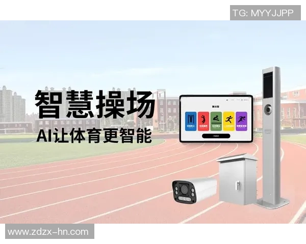 AI教练系统助力战术分析创新发展成为体育行业新趋势