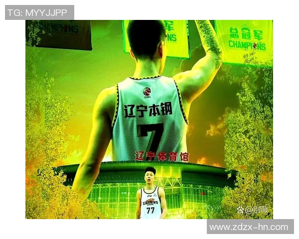 CBA球员亲承曾考虑离开球队并透露内心挣扎过程