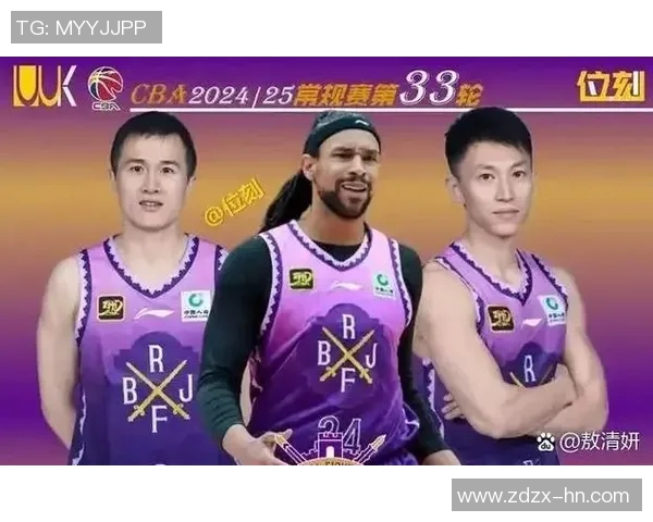 CBA联赛季后赛关键对决及胜负分析