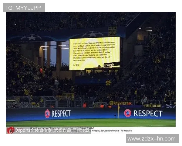 官方公告：欧冠被罚+停赛！