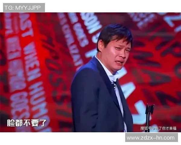 体育圈重大争议事件全景解读透视背后真相与深层矛盾