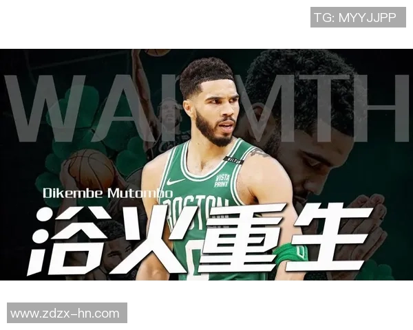 塔图姆最新伤情进展复出时间仍未明确球队计划保持谨慎