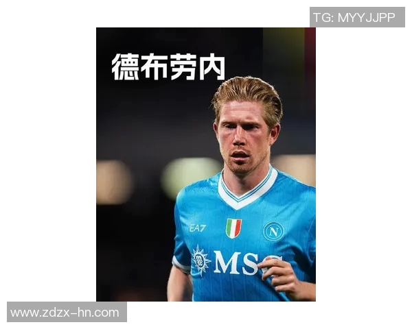 德布劳内全场统治级发挥状态爆棚无可阻挡荣膺最佳实至名归